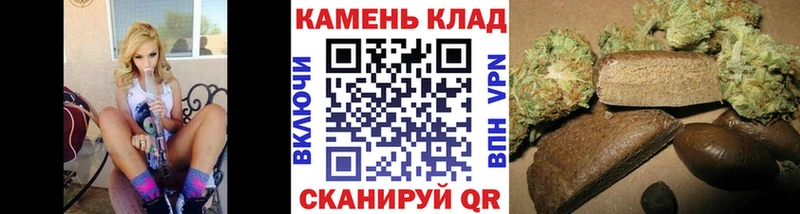 Купить где  Иркутск  ГАШИШ гарик 