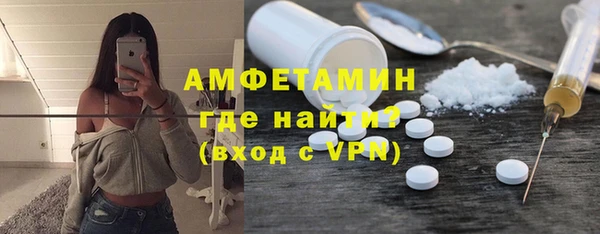 героин Дмитров