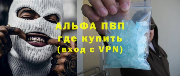 героин Дмитров