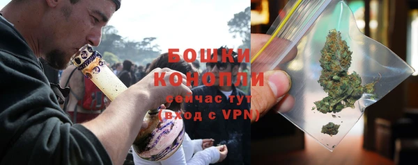 кокаин колумбия Дмитровск