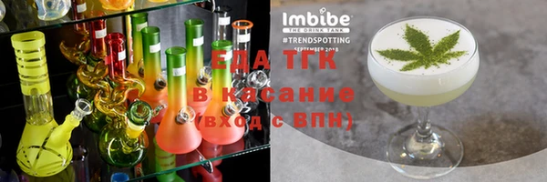 кокаин колумбия Дмитровск