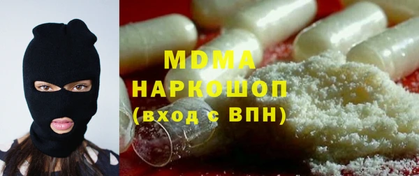 кокаин колумбия Дмитровск