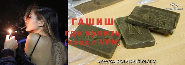 кокаин колумбия Дмитровск