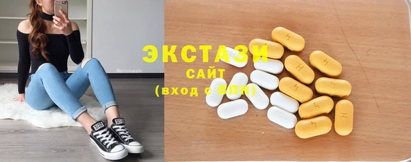 героин Дмитров