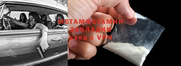 героин Дмитров