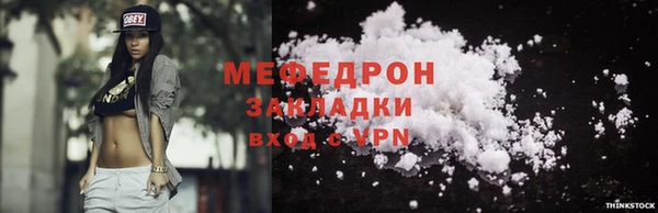 кокаин колумбия Дмитровск