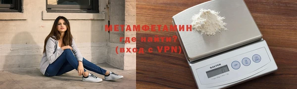 героин Дмитров
