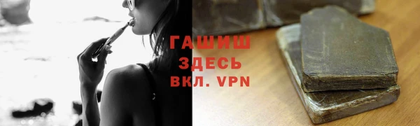кокаин колумбия Дмитровск