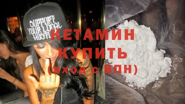 кокаин колумбия Дмитровск