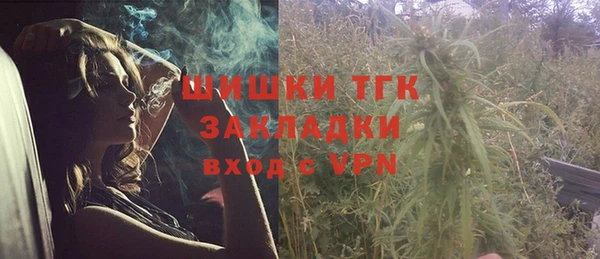героин Дмитров