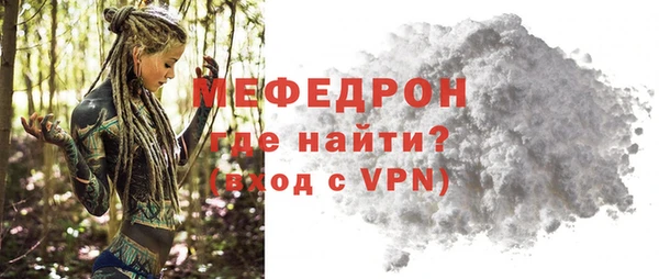 героин Дмитров