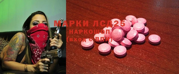 кокаин колумбия Дмитровск