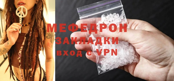 кокаин колумбия Дмитровск