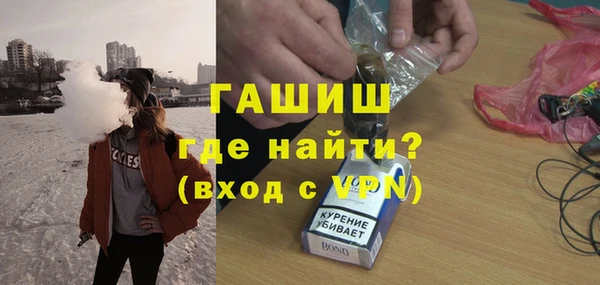 кокаин колумбия Дмитровск