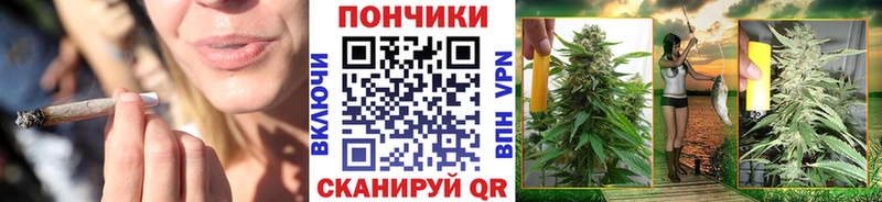 Марихуана гибрид  Купить  Иркутск 